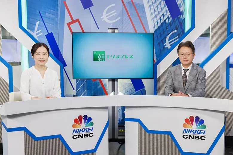 250228asaexpress07.webp