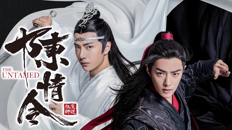 「陳情令」のコンサート＆ドキュメンタリーも！ワン・イーボーの演技や歌声、素顔を堪能できるオススメ作品5選