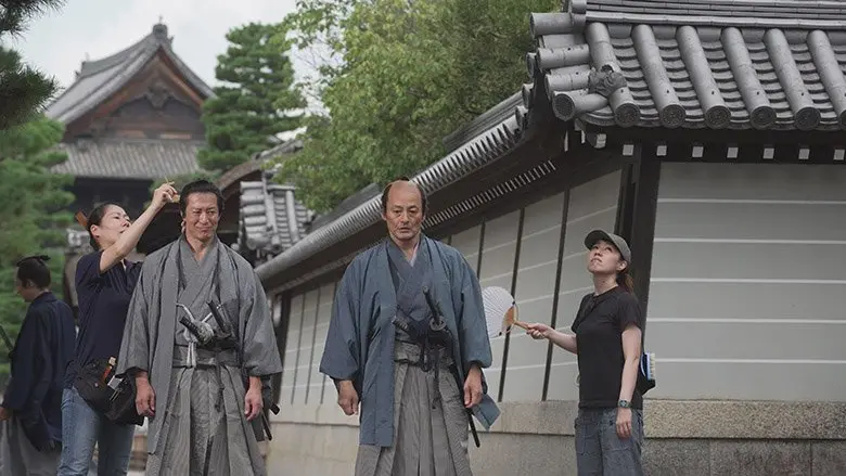 250312samuraioonuki03.webp