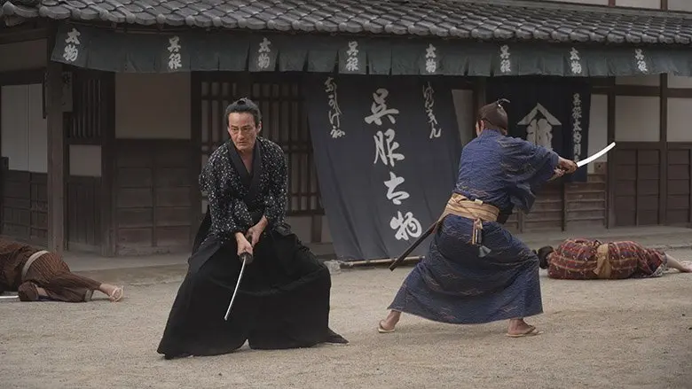 250312samuraioonuki07.webp