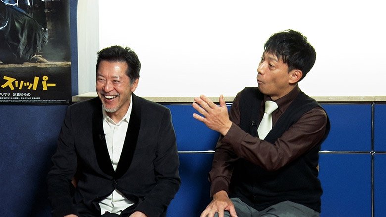 250422timeslipperreport02.jpg