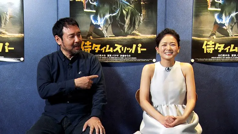 250422timeslipperreport03.webp