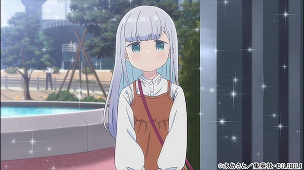 TBS