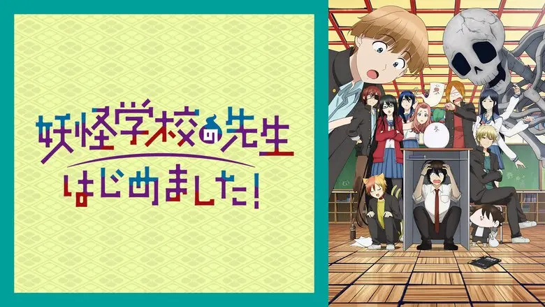 250424_matsui02.webp