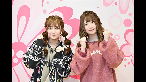 TBS