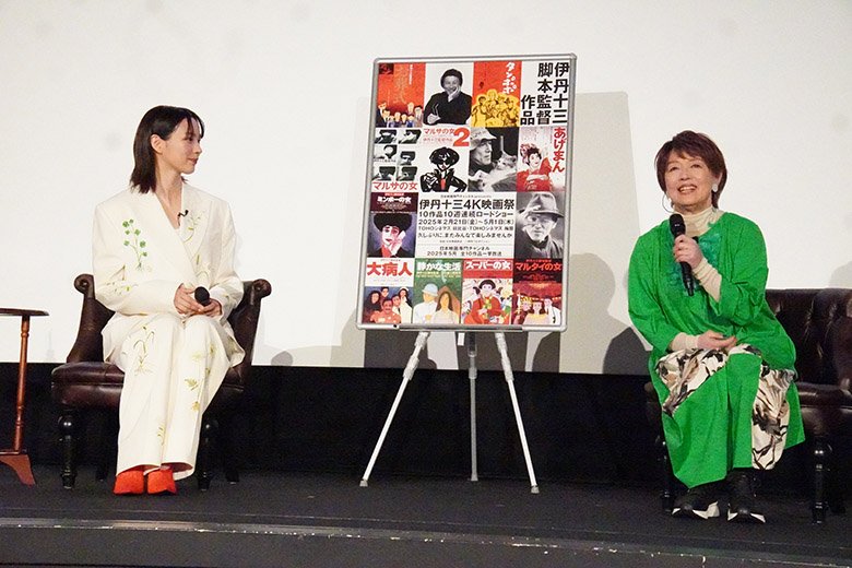 250509supernoonna02.jpg
