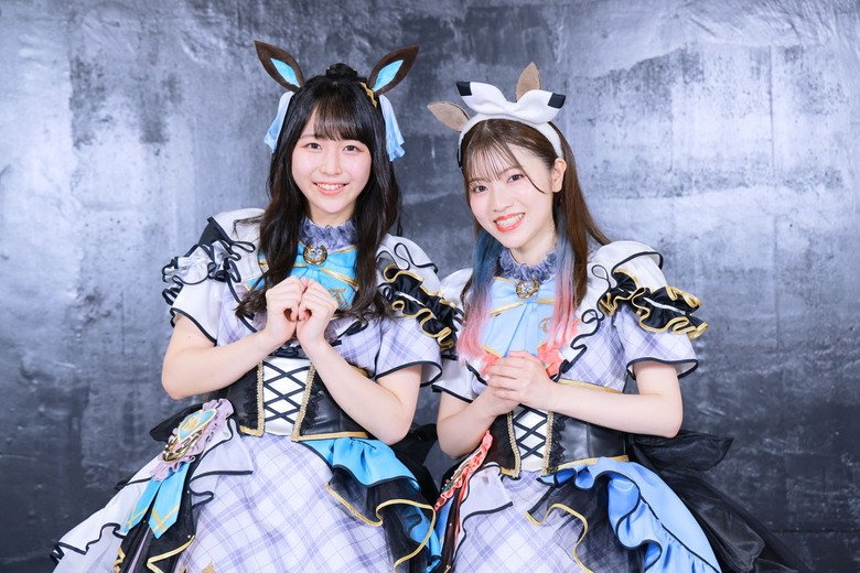 「ウマ娘」6thイベントで初出走の石原夏織(アーモンドアイ役)&羊宮妃那(デアリングタクト役)が熱いデュエット「一緒で心強かった」