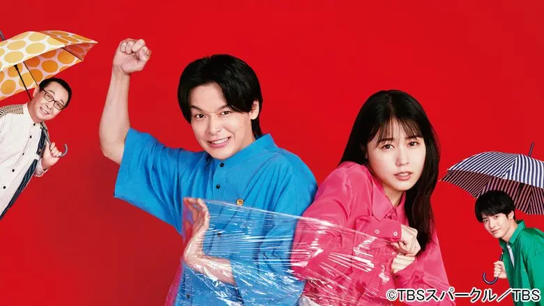 中村倫也、変幻自在の魅力！「石子と羽男ーそんなコトで訴えます？ー」「この恋あたためますか」などで見せた演技の振り幅