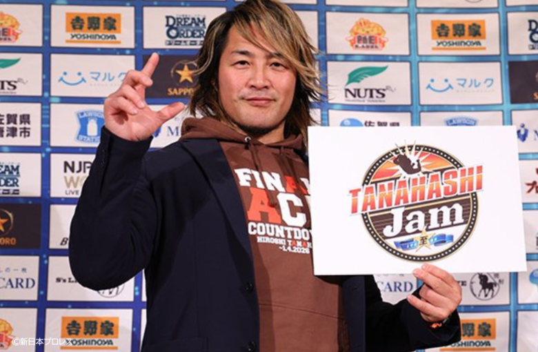 ワールドプロレスリングLIVE2025 TANAHASHI JAM〜至（いたる）by CSテレ朝チャンネル＜生中継＞