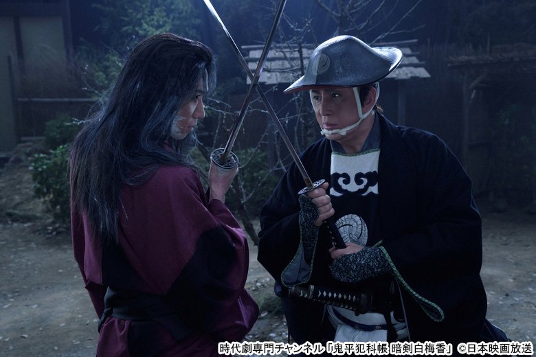 250630_onihei05.jpg
