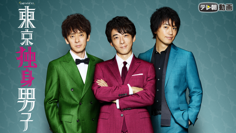 250701_saito06.png