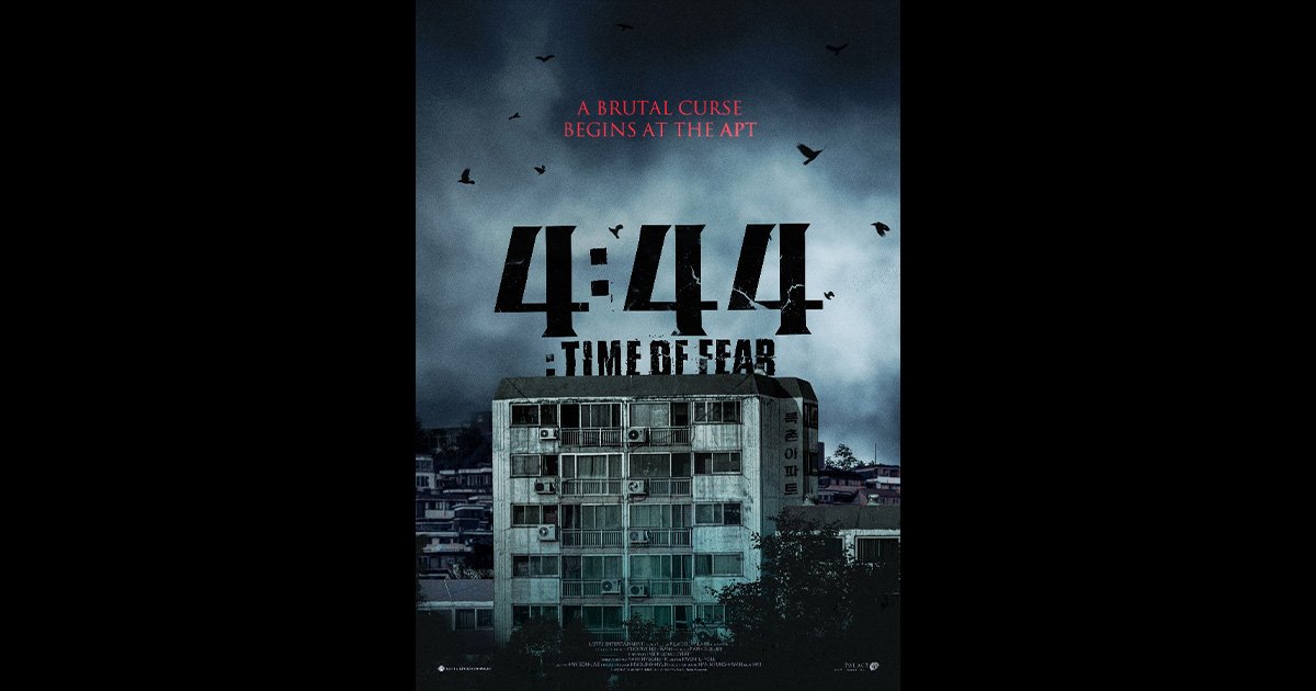 オンユ（SHINee）らアイドルが大集結！オムニバス韓国ホラー映画『4