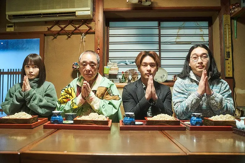 ホスト役の柳楽優弥のお洒落と色気がダダ漏れ！ 「オレは死んじまったゼ！」【夫婦のじかん・大貫さん】