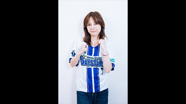 第六回　プロ野球愛宣言! 【歌手・相川七瀬】　〜ベイスターズは家族にとって大切なコミュニケーションの核です〜　横浜DeNAベイスターズ編