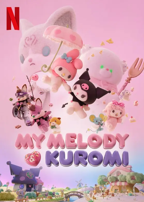 マイメロディ＆クロミの新たな物語、LE SSERAFIMの主題歌も話題「My