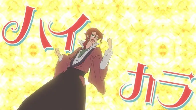 2508026_boueibu04.webp