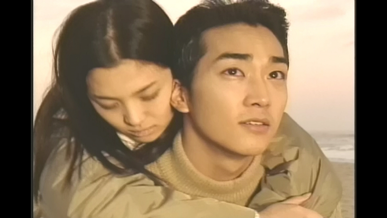 250802_songseungheon03.png