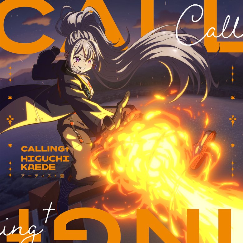 にじさんじVTuber・樋口楓が明かす、「CALLING†」制作秘話と『第七王子』推しキャラへの思い