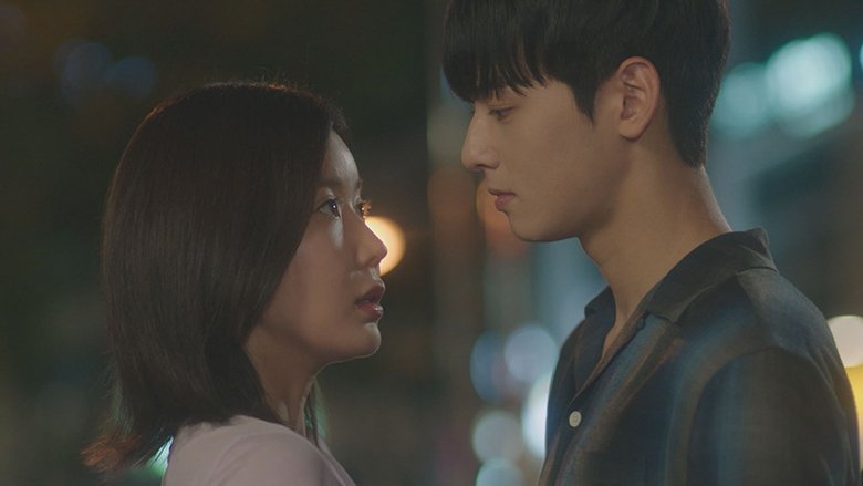 250823_chaeunwoo03.jpg