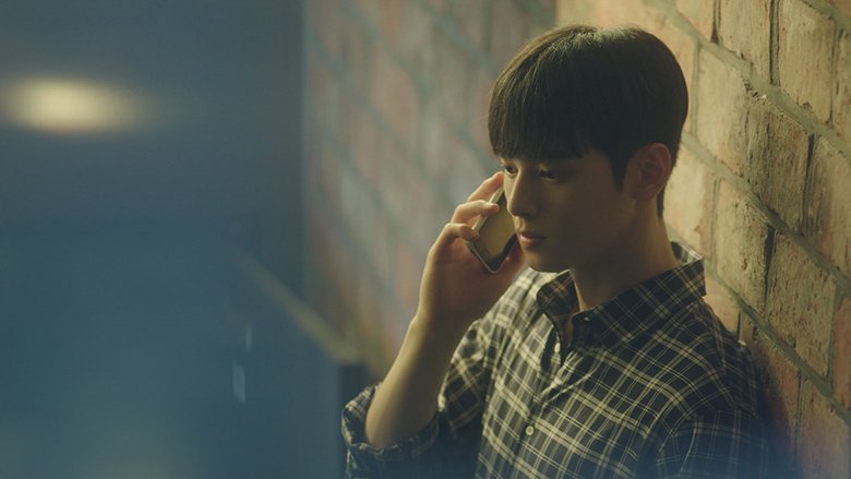 250823_chaeunwoo04.jpg