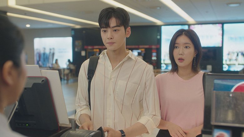 250823_chaeunwoo05.jpg