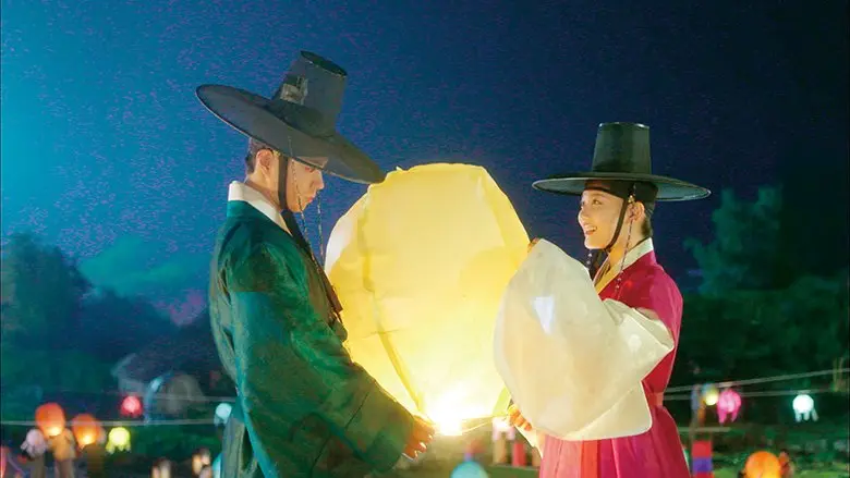 250831_loveinthemoonlight02.webp