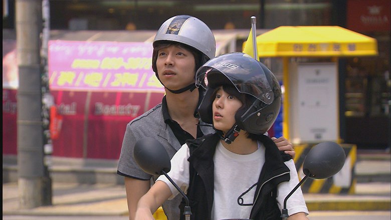 250901_gongyoo02.jpg