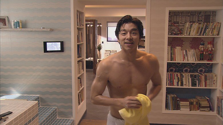 250901_gongyoo04.jpg