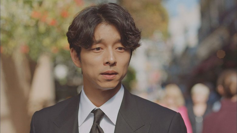 250901_gongyoo05.jpg
