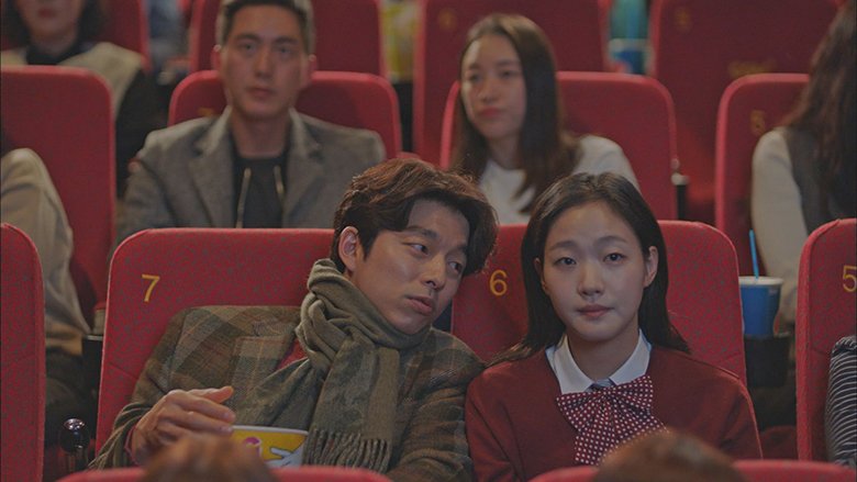 250901_gongyoo06.jpg