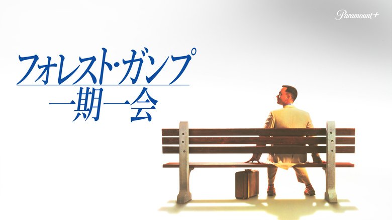 250902_movie02.jpg