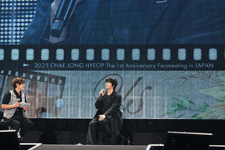 250907_chaejonghyeop06.JPG
