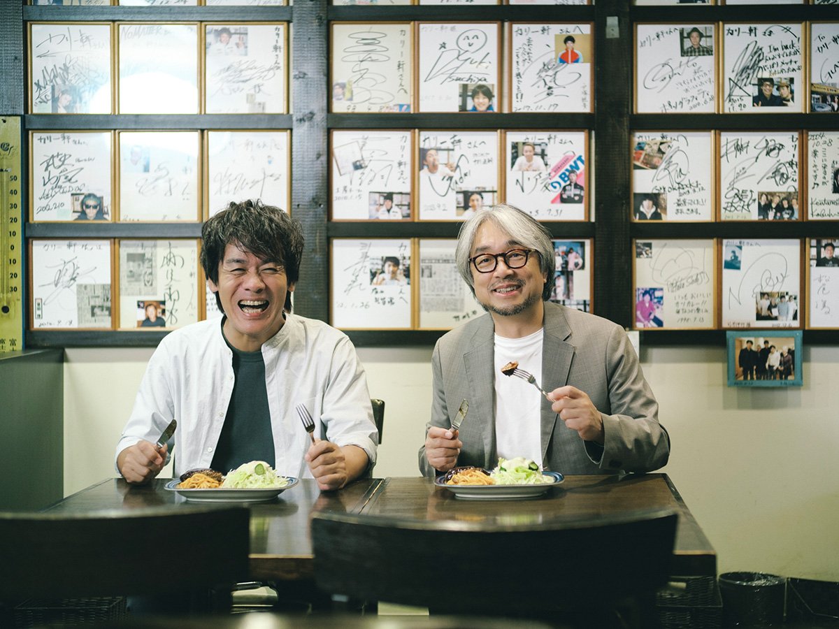 TEAM NACS・森崎博之が案内！小山薫堂と共に札幌の「ふくあじ」探しの旅へ