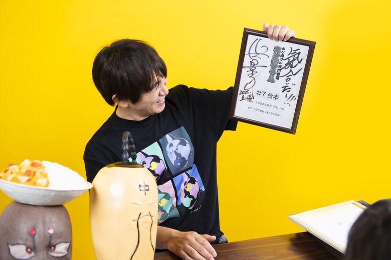251020_hamaguchi04.jpg