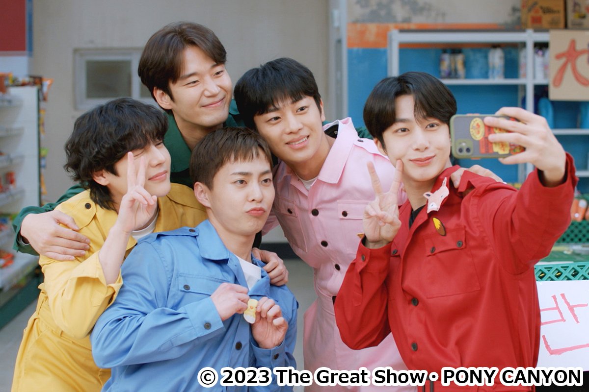 「愛の不時着」イ・シニョン、シウミン(EXO)、チェ・ヒョンウォン(MONSTA X)ら出演の青春群像劇「社長ドル・マート」【古家正亨】