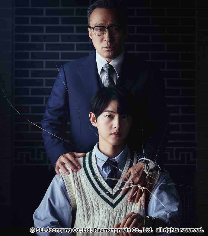 財閥家の末息子～Reborn Rich～