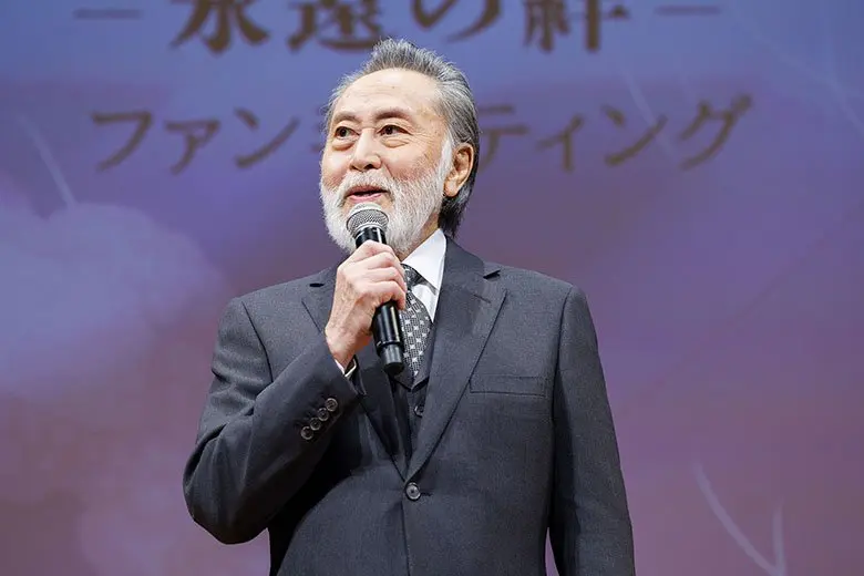 251231mitsuyafunmeeting02.webp