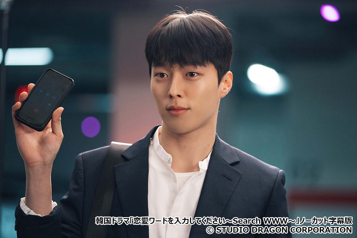 「ダイナマイト・キス」のツンデレ役が大ハマり！チャン・ギヨンの人気ドラマ3選