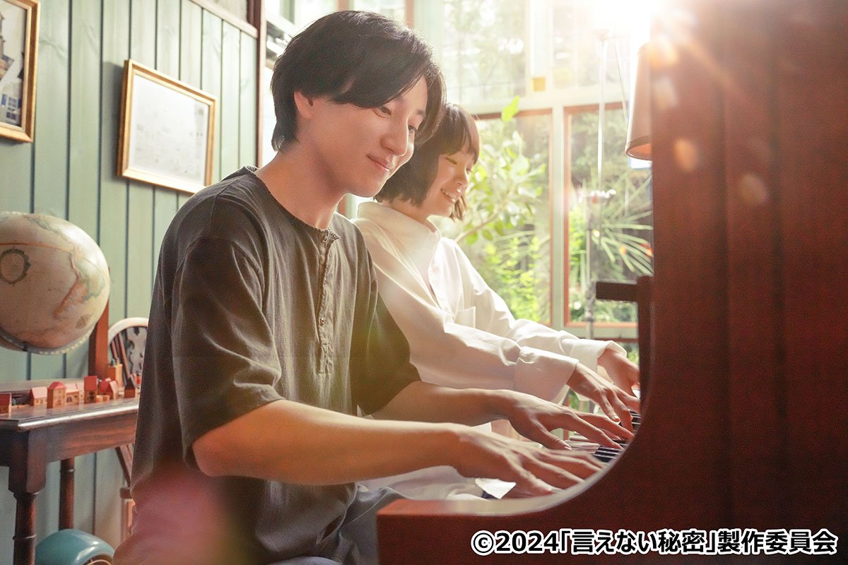SixTONES・京本大我が挑む『言えない秘密』――ピアノが鍵を握る究極のラブストーリー