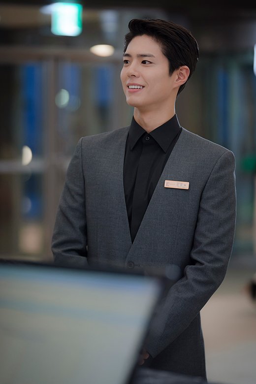 260119_parkbogum04.jpg