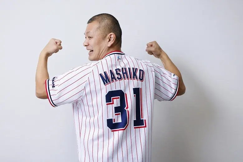 260120mashiko03.webp