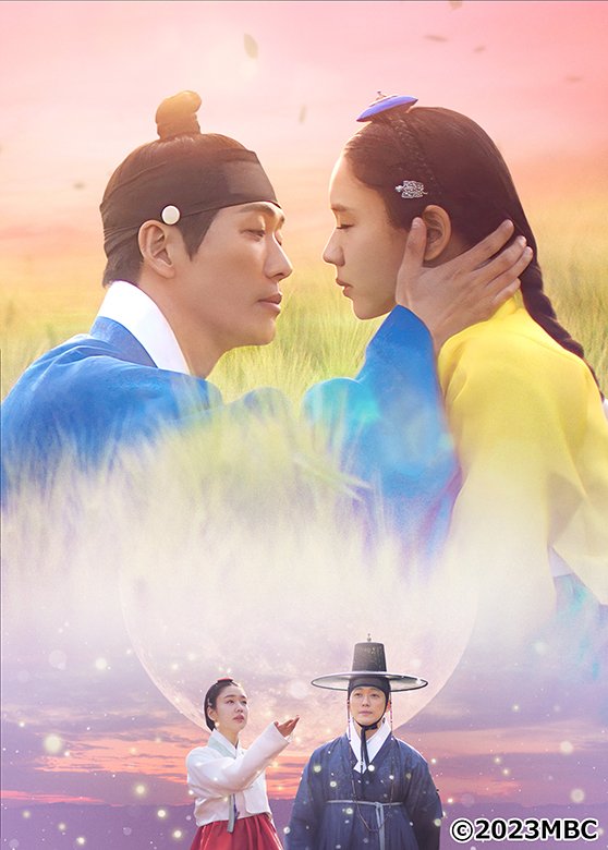 韓国ドラマ「恋人～あの日聞いた花の咲く音～」