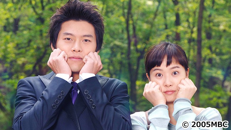 韓国ドラマ「私の名前はキム・サムスン」