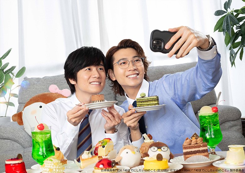 40までにしたい10のこと (全12話)#7-12