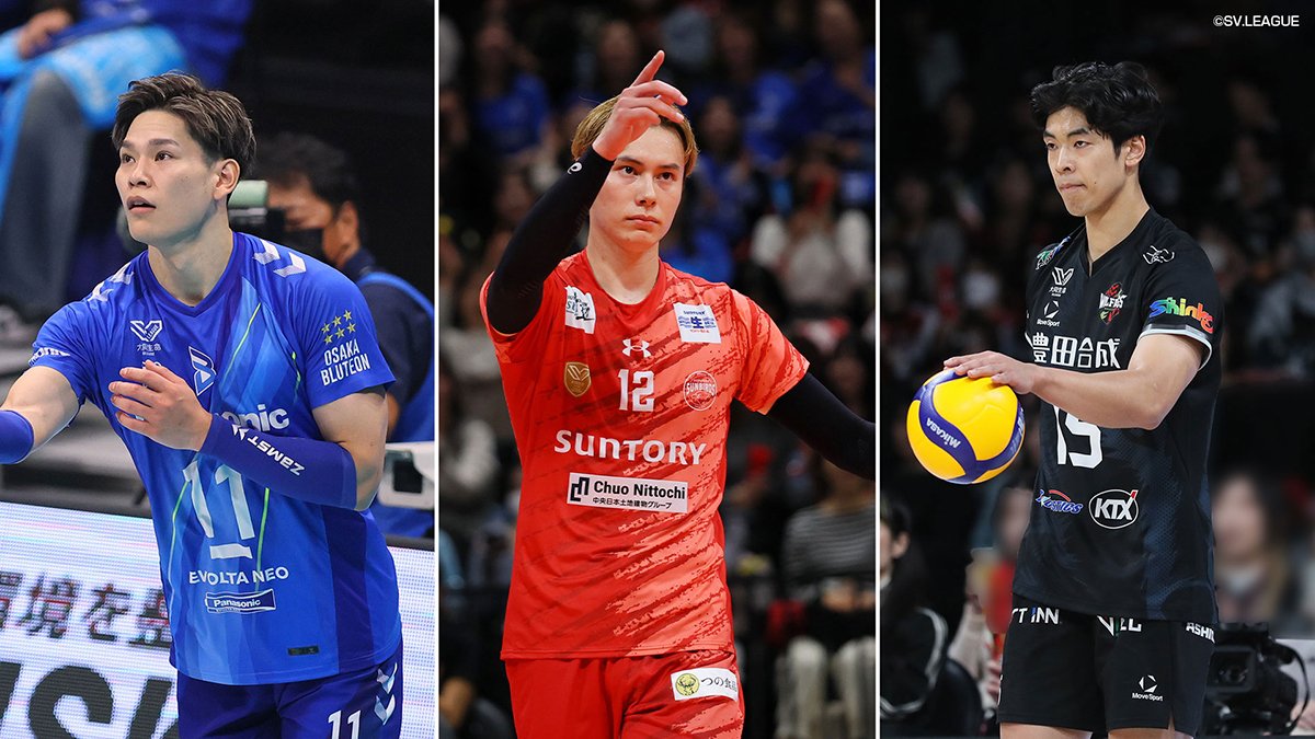 「大同生命SVリーグ2025-26」チャンピオンシップ注目選手・男子編「高橋藍選手の献身性を見てほしい」【ぺえ】