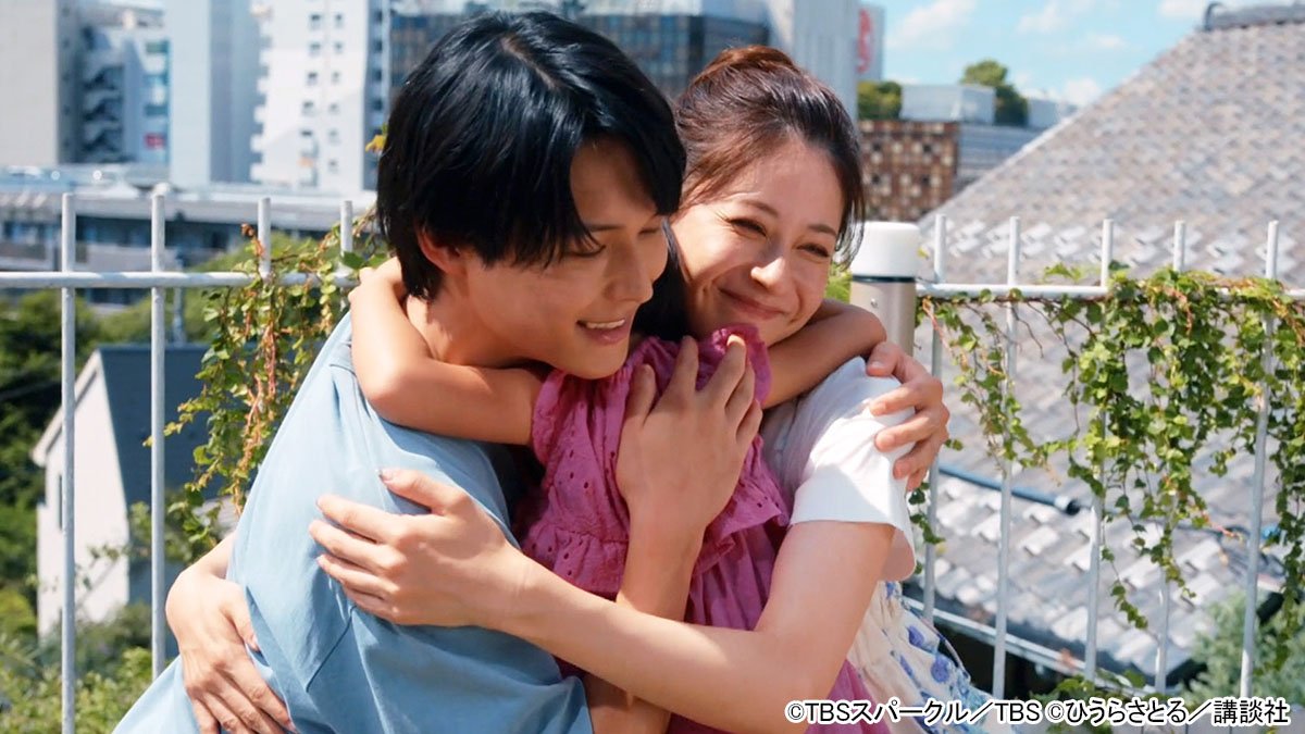 松本若菜×松村北斗の不思議な偽家族？を応援したくなる理由「西園寺さんは家事をしない」【小虎・りょう】