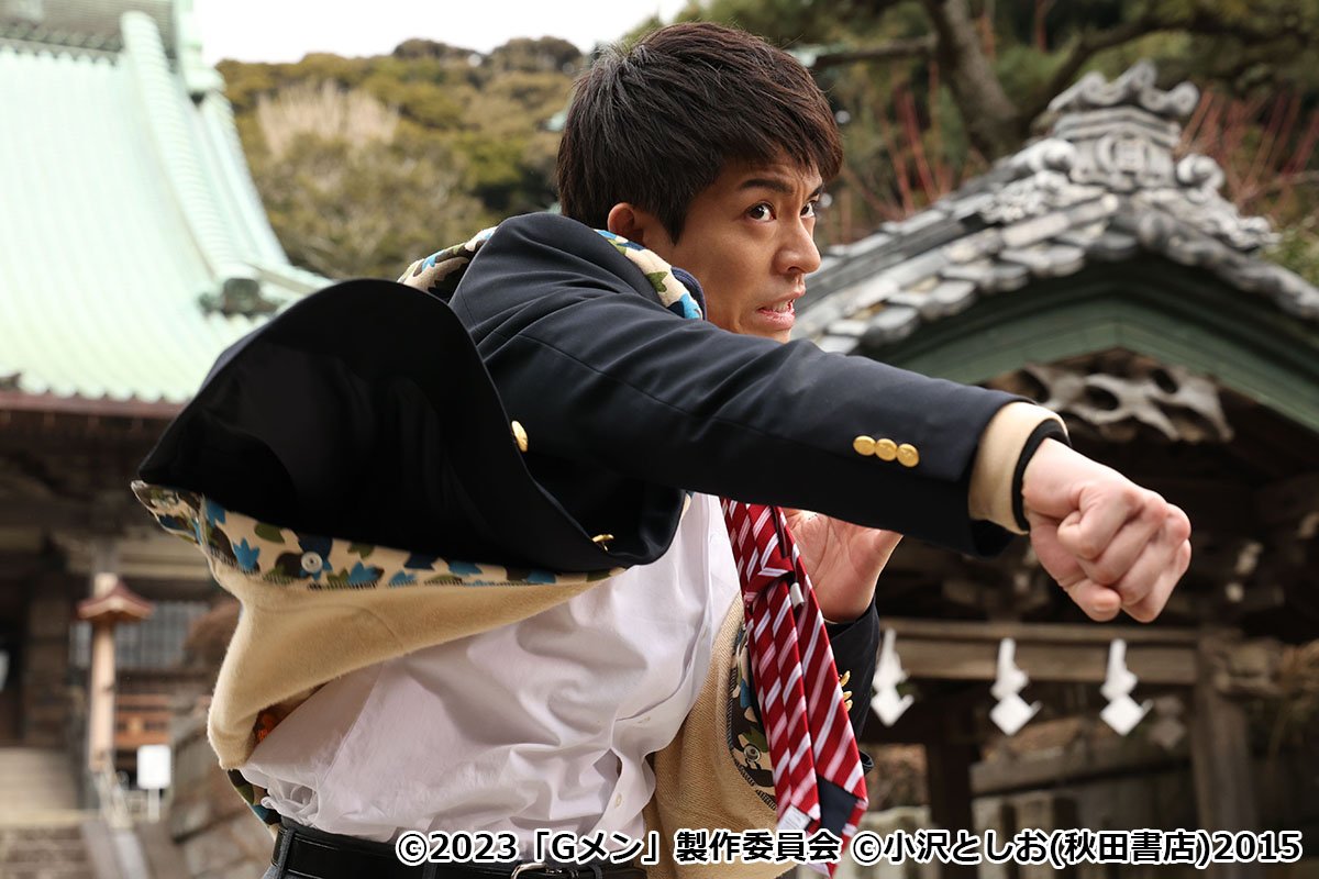 岸優太が初主演映画『Gメン』で森本慎太郎、吉岡里帆らと見せた真っすぐな輝き