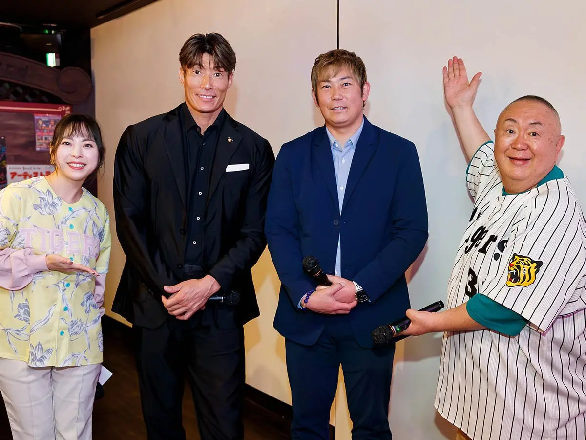 松村邦洋、阪神タイガースOB・糸井嘉男&岩田稔が登場！ファンとともに過ごした特別な1日に潜入