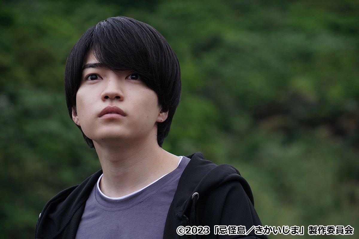 なにわ男子・西畑大吾が映画『忌怪島／きかいじま』で魅せる危険な色香