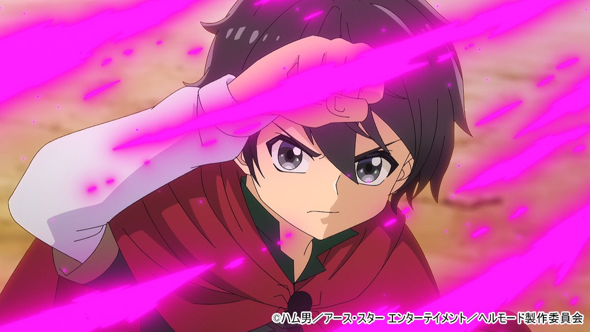 圧倒的な能力でスカッと爽快！主人公が最強の異世界アニメおすすめ5選「ヘルモード」ほか